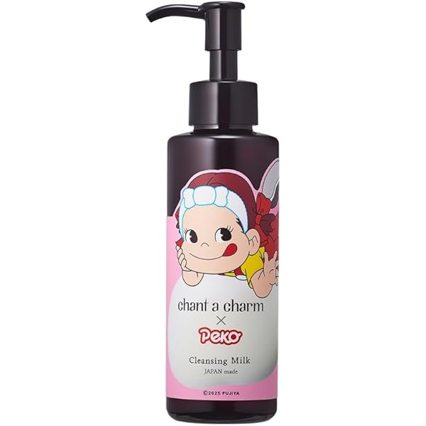 Amazon | Aesop イソップ ジェントル クレンジング ミルク (100mL